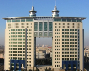 Science and technology building of changchun university of technology